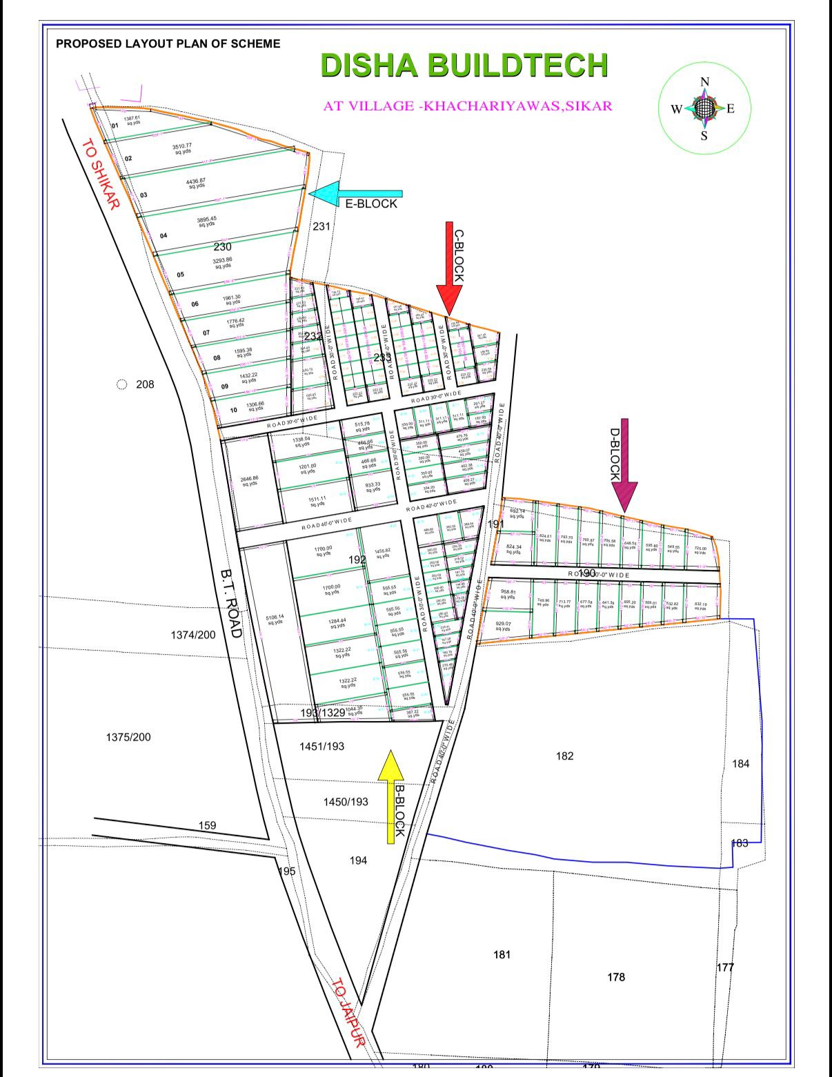 Dishapuram Township scenic banner